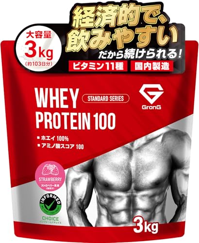 Grong Protein Сывороточный протеин 3 кг Whey Standard со вкусом клубники Содержит 11 видов витаминов, сертифицированный антидопинговый препарат GronG отечественного производства., фото 2
