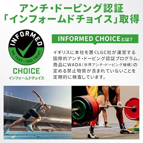 Grong Protein Сывороточный протеин 3 кг Whey Standard со вкусом клубники Содержит 11 видов витаминов, сертифицированный антидопинговый препарат GronG отечественного производства., фото 8