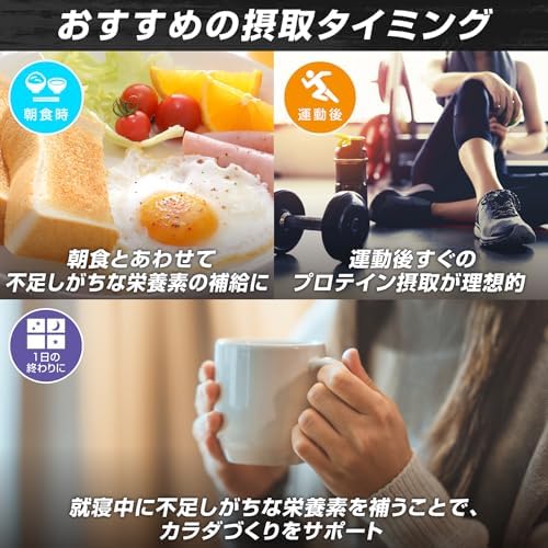 Grong Protein Сывороточный протеин 3 кг Whey Standard со вкусом клубники Содержит 11 видов витаминов, сертифицированный антидопинговый препарат GronG отечественного производства., фото 10