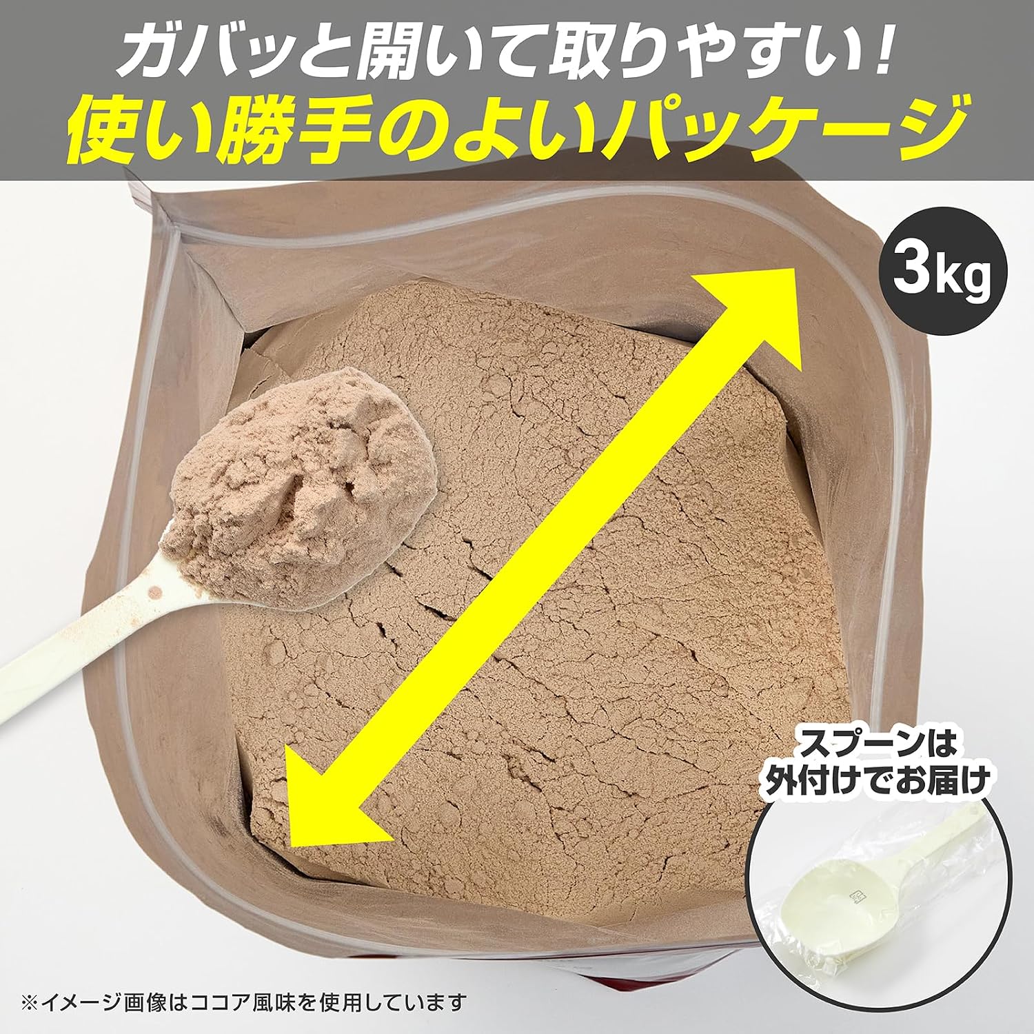 Grong Protein Сывороточный протеин 3 кг Whey Standard со вкусом клубники Содержит 11 видов витаминов, сертифицированный антидопинговый препарат GronG отечественного производства., фото 12