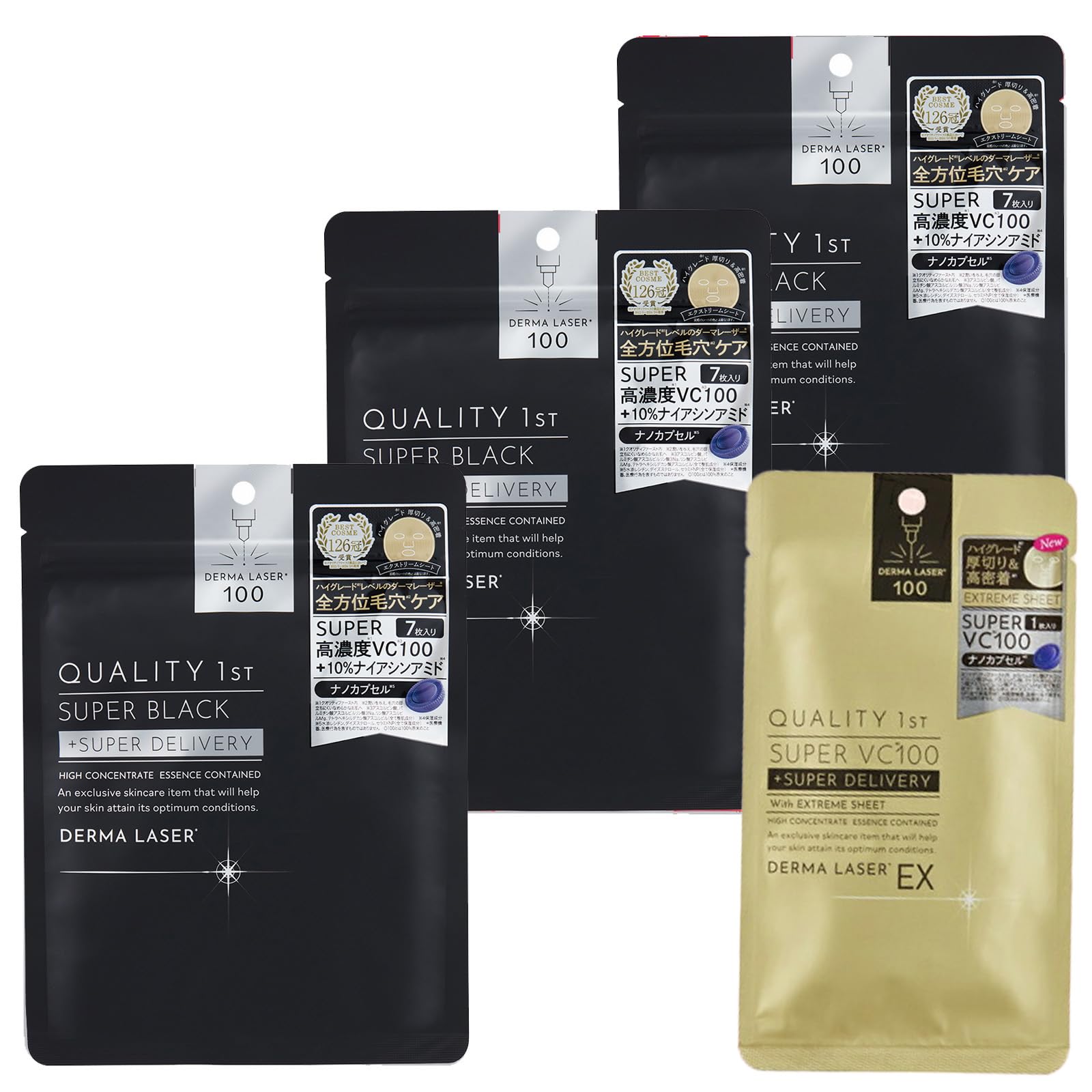 Quality First Derma Laser Super Black Mask (Pores/Vitamin C), Made in Japan, Set of 3 (Old Good), EX Super VC, 1 Sheet Included 3個セット
