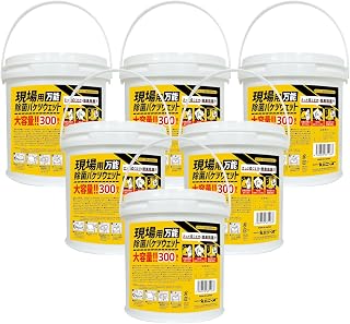 現場用 万能ウェットシート バケツ型 大容量300枚入 【本体 6個】 除菌 アルコール配合 日本製