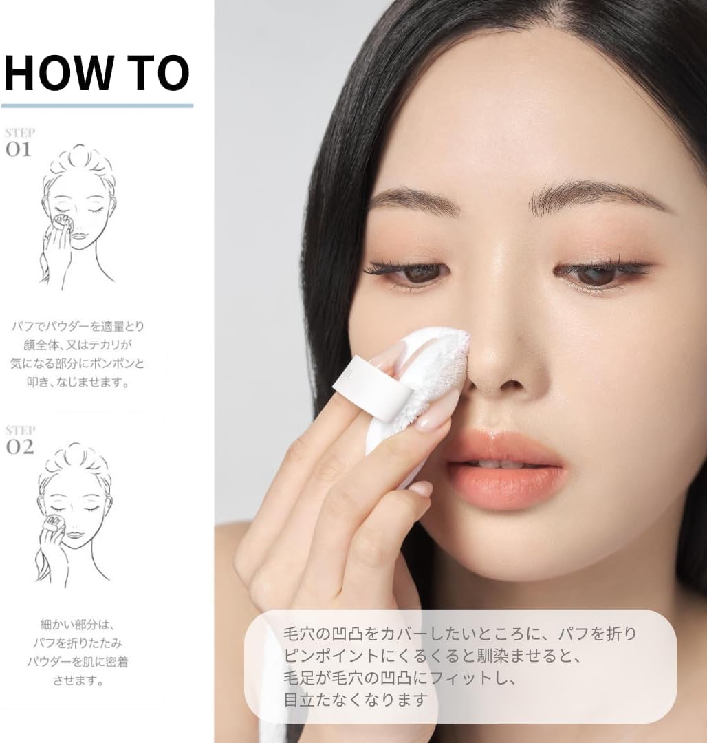 Пудра Keep Confidence Powder Keep Confidence Powder, 6 г, Контроль жирности, Увлажняющая, с гиалуроновой кислотой, Пудра для лица, Закрывает поры, Основа для макияжа, Сохраняет силу, Фильтрует кожу, Гладкая, без пор, Не размазывается, Терморегуляция жирности, фото 9
