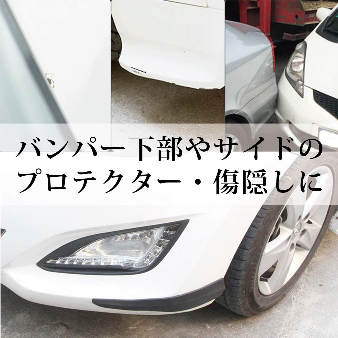 Защита бампера Hilo World Trade Bumper Protector Защита бампера с карбоновым рисунком на передней стороне Aero guard для предотвращения царапин в оврагах Универсальный правый и левый комплект из 2 предметов (28 см), фото 3