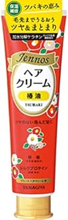 ジェノス ヘアクリーム キューティクルケア(椿)