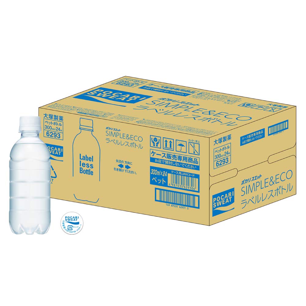 Pocari Sweat Otsuka Pharmaceutical Pocari Sweat Labelless 10.1 fl oz (300 ml) x 24 Bottles
