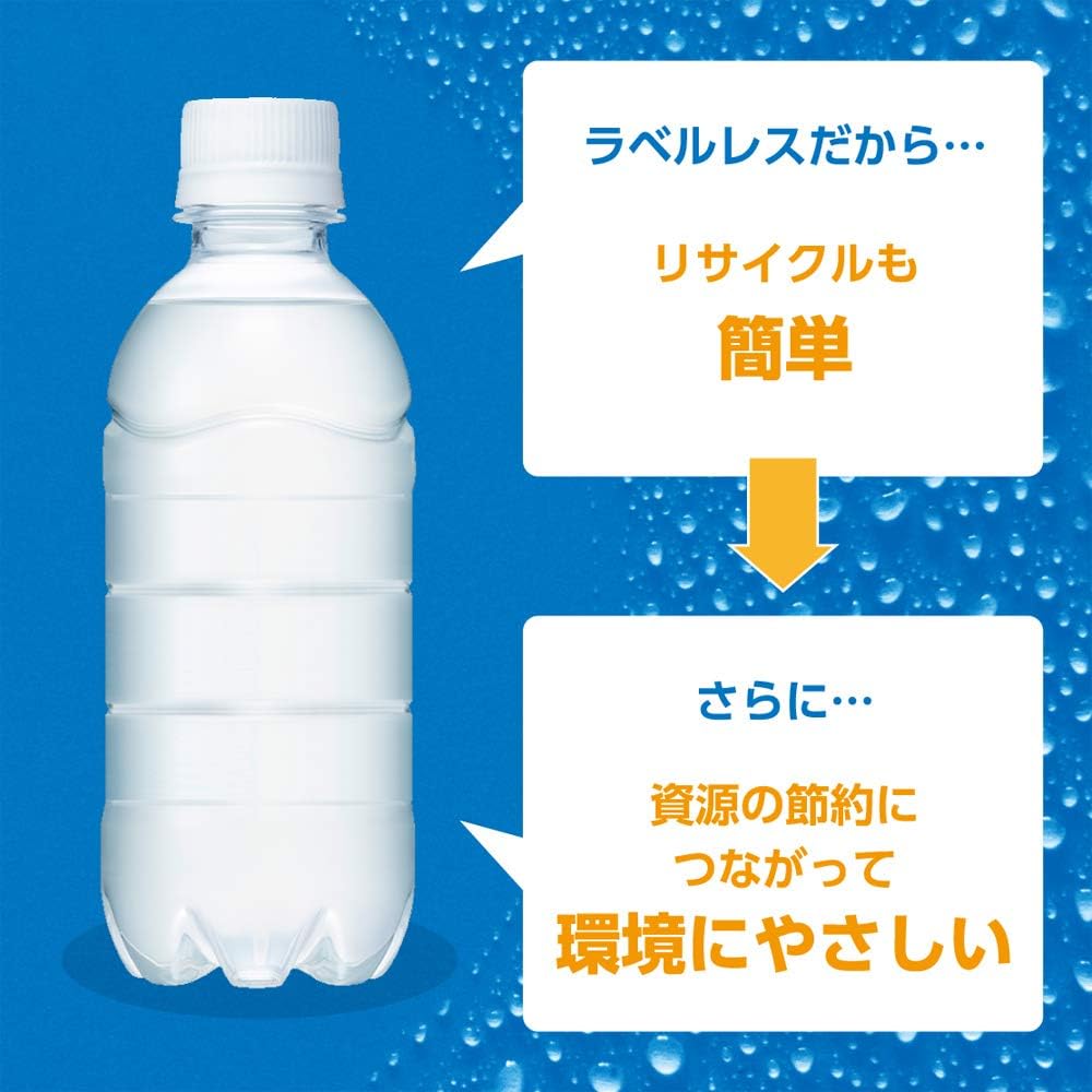 Pocari - это 10,1 жидких унций (300 мл) х 24 флакона., фото 4