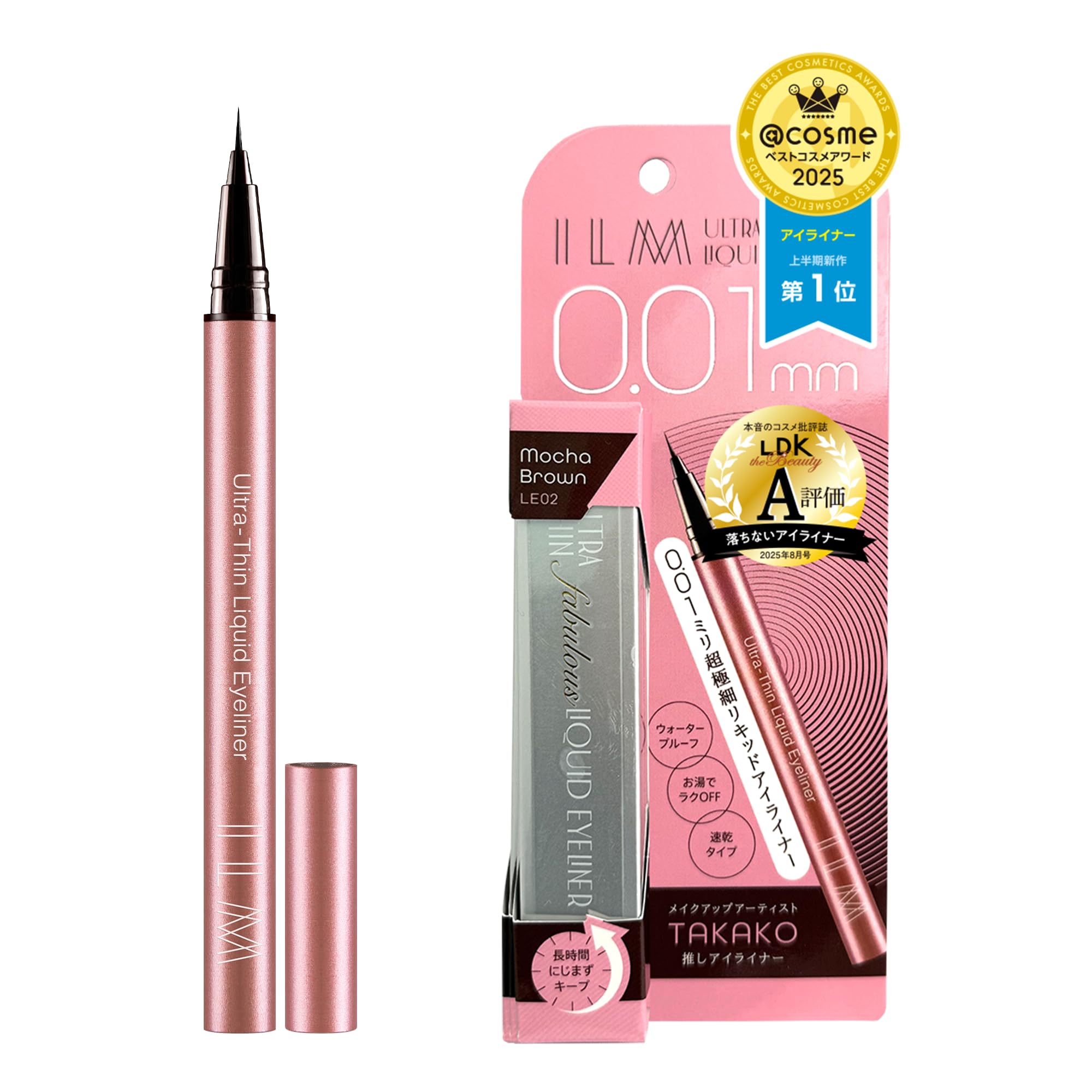 Rich and highly pigmented. 0.01mm ultra-thin "IRUM Ultra Thin Liquid Eyeliner" (Mocha Brown)