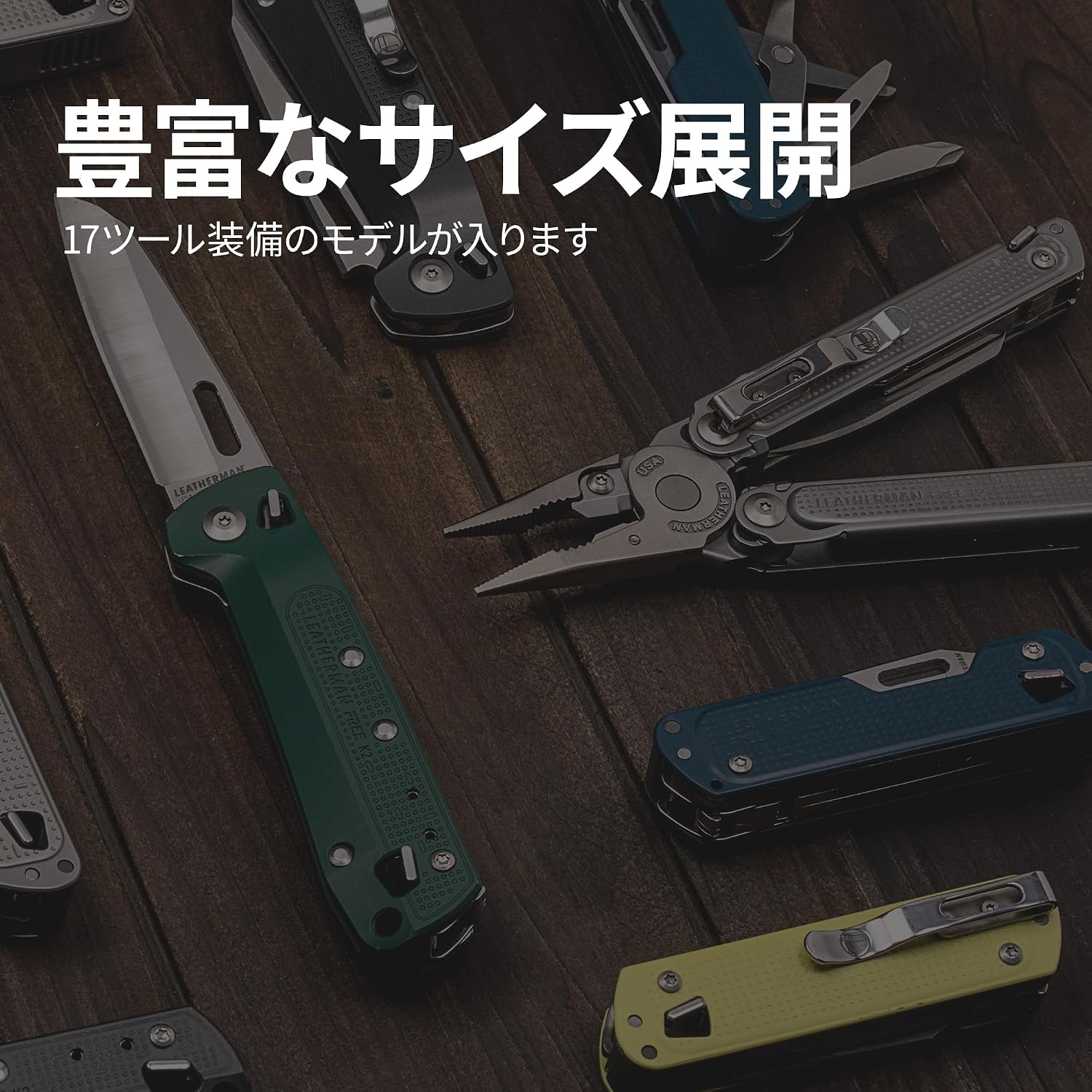 Нейлоновый чехол regular L для мультиинструмента LEATHERMAN (Leatherman) [обычный японский товар], фото 4