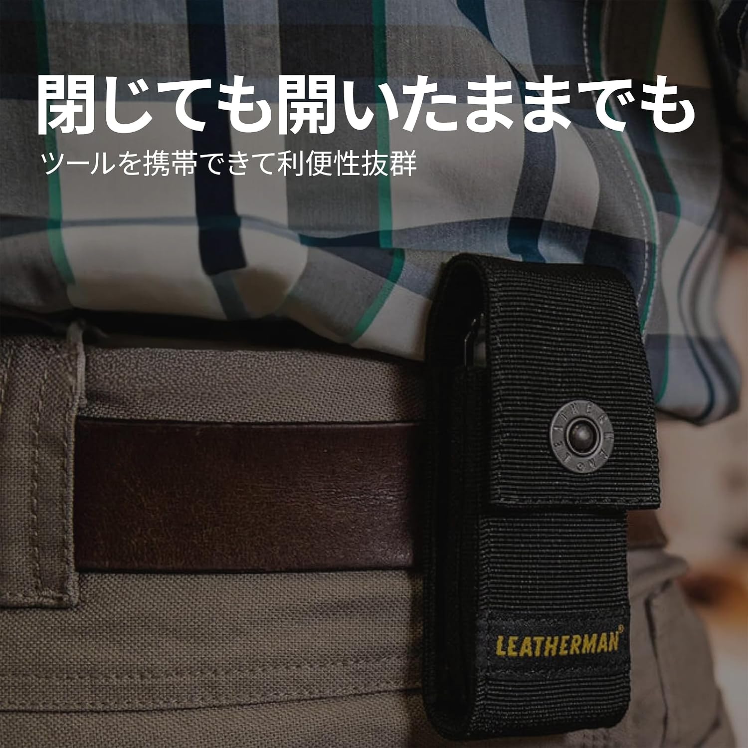 Нейлоновый чехол regular L для мультиинструмента LEATHERMAN (Leatherman) [обычный японский товар], фото 5