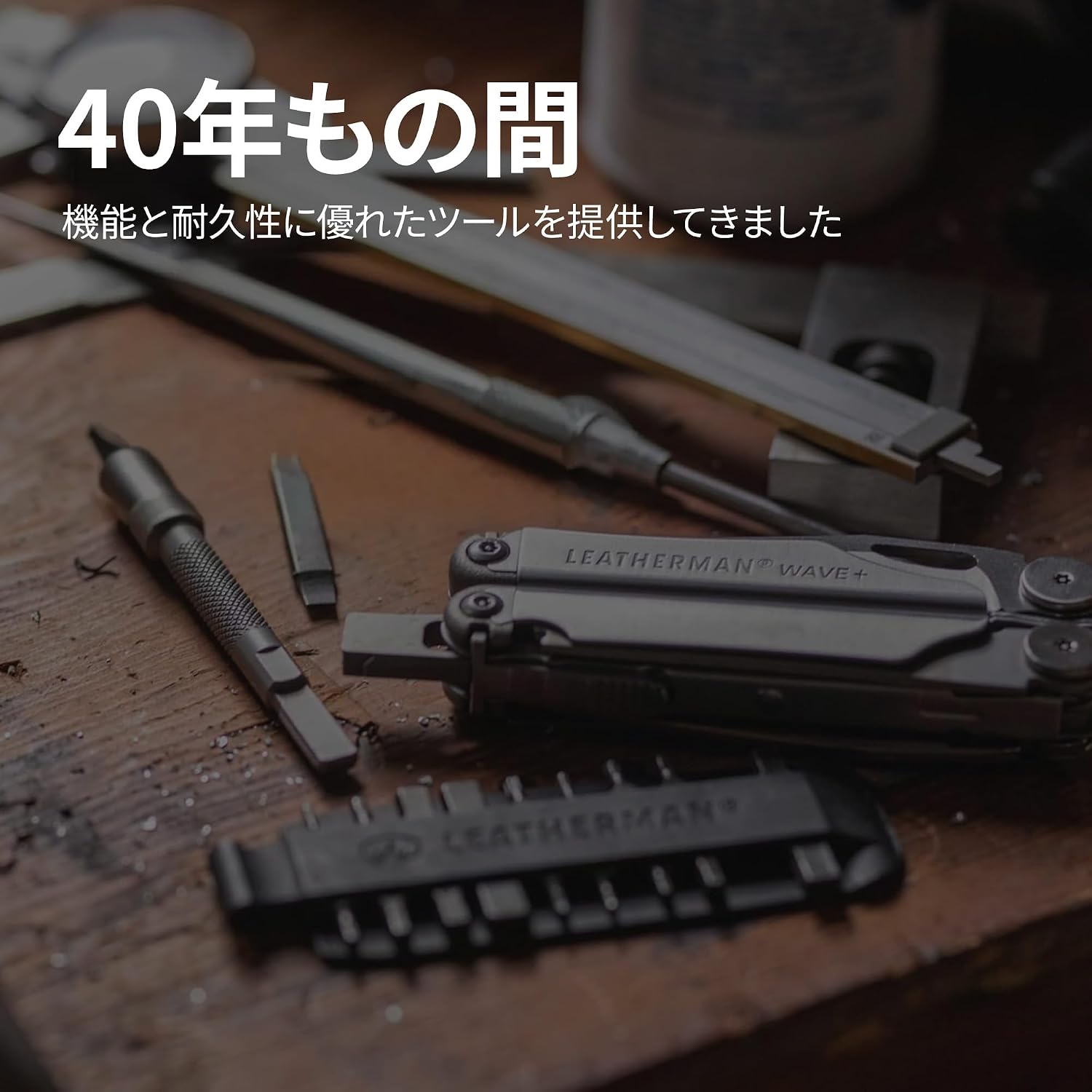 Нейлоновый чехол regular L для мультиинструмента LEATHERMAN (Leatherman) [обычный японский товар], фото 9