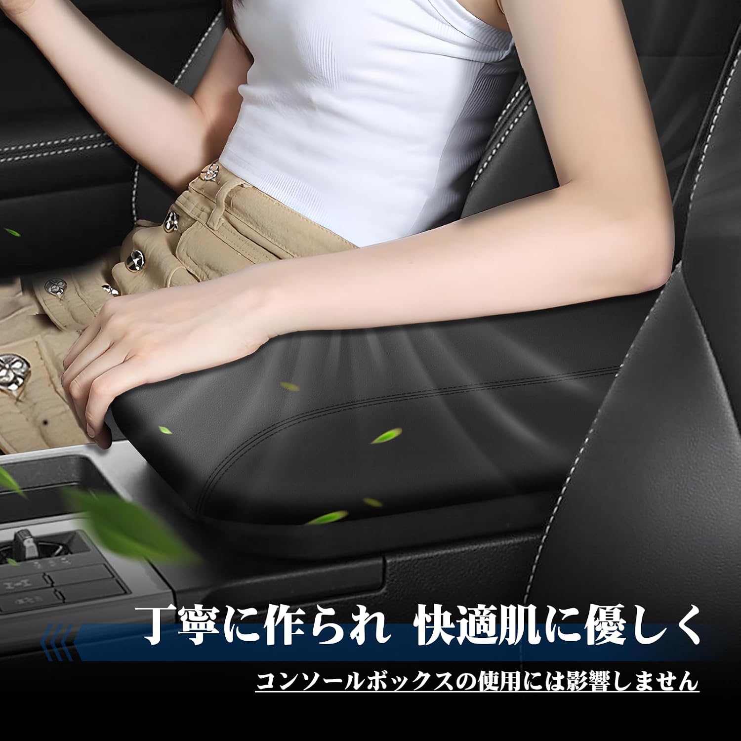 [RUIYA] Эксклюзивный чехол для подлокотника Land Cruiser 250, подушка для подлокотника, коробка для локтевой консоли Rankle, защитная крышка, устойчивая к царапинам и грязи, чехол для аксессуаров для хранения, водонепроницаемый, легко наклеиваемый, Аксессуары Rankle 250, изготовленные на заказ детали интерьера, Эксклюзивные модели автомобилей, фото 6