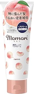 モモリ 濃厚しっとり ヘアクリーム 特に傷んだ髪に 150g