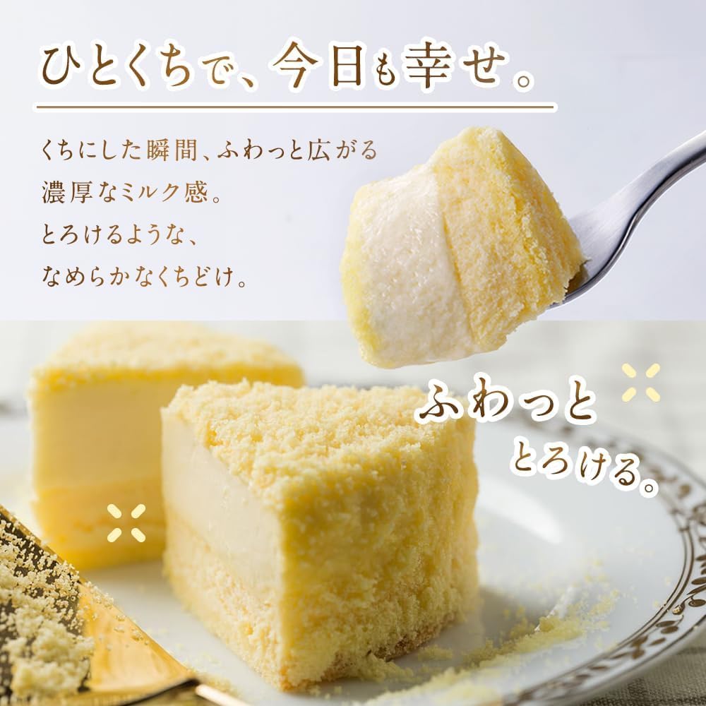 Молочный рулет Letao Doble Fromage из джерси, по 1 штуке, Чизкейк, рулет для торта, популярный замороженный торт, фото 3