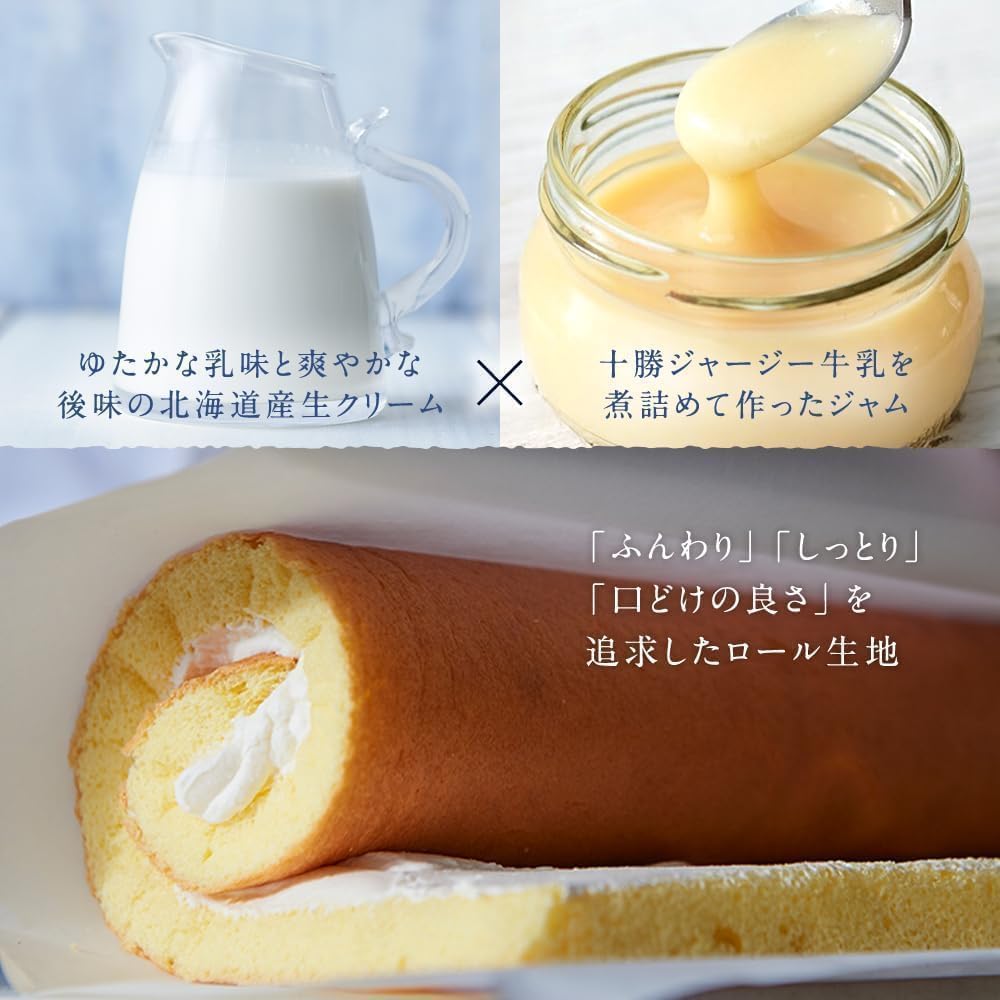 Молочный рулет Letao Doble Fromage из джерси, по 1 штуке, Чизкейк, рулет для торта, популярный замороженный торт, фото 6