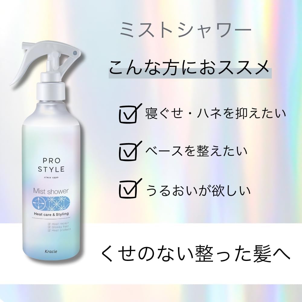 Pro Style Heat Care & Styling Mist Shower Refill 420 мл | Вода для волос, Туман для волос, Уход за волосами, Утюжок, Защита от повреждений 420 мл × 1, фото 3