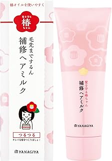 柳屋本店 髪を守る椿ちゃん 補修ヘアミルク