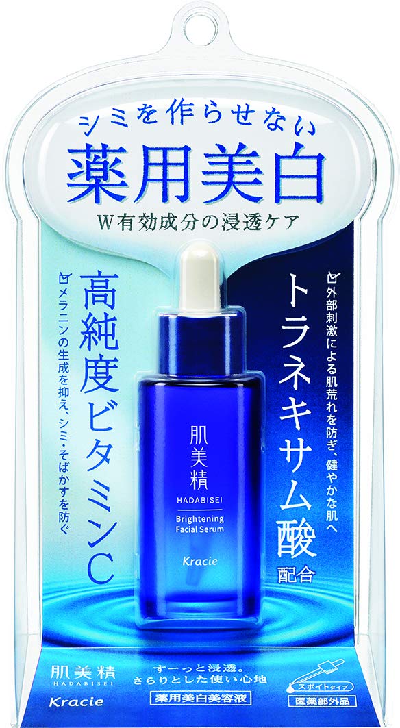 Skin Beauty (Quasi-Drug) Turning Care Medicinal Whitening Beauty Serum 1.0 fl oz (30 ml) Skin Care Vitamin C Tranexamic Acid Spot Freckles Whitening Serum
