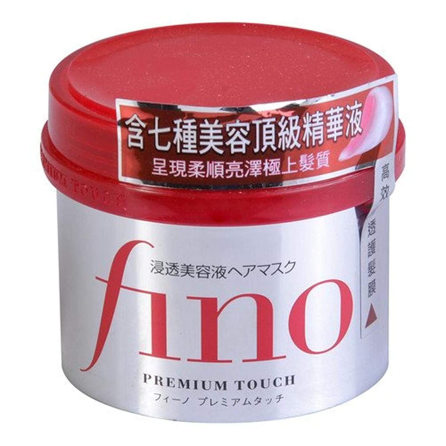 Fino Premium Touch Penetrating Serum Hair Mask 8.1 oz (230 g)