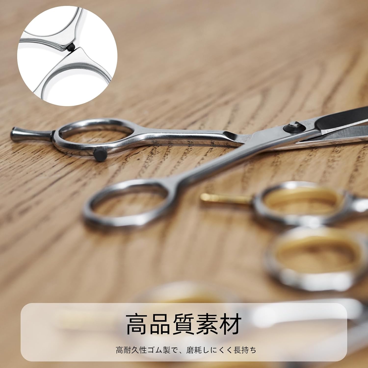 Town Wave Scissor Ножницы с глушителем, резиновые ножницы с глушителем, набор парикмахерских ножниц из 6 предметов, Ножницы для стрижки, Резиновые очки жизни для парикмахеров, Профессиональные ножницы для парикмахеров, фото 5
