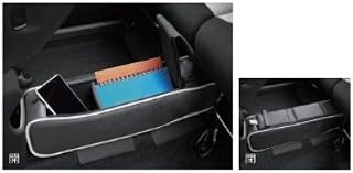 DAIHATSU ダイハツ 純正用品 CAST キャスト コンソールボックス