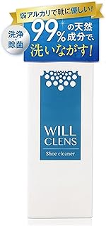 ＷＩＬＬ　ＣＬＥＮＳ [ＷＩＬＬ ＣＬＥＮＳ] シューズ洗浄フォーム 靴用洗剤 素材 150 ml 【水なし簡単ケア】 靴洗剤 靴消臭 シューズ洗剤