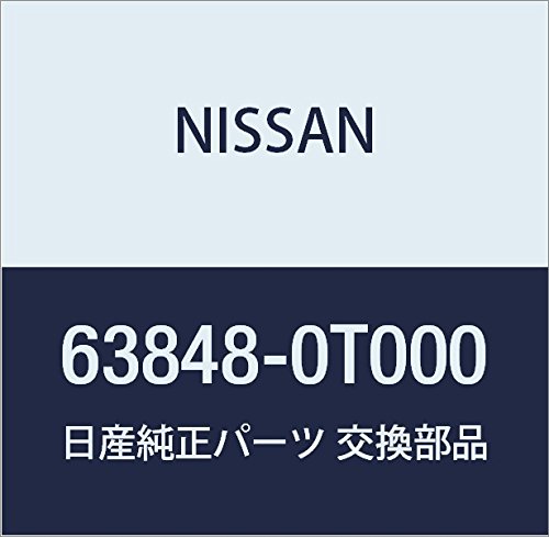 NISSAN (日産) 純正部品 クリップ アトラス アトラス/コンドル 品番63848-0T000 アトラス アトラス/コンドル 63848-0T000