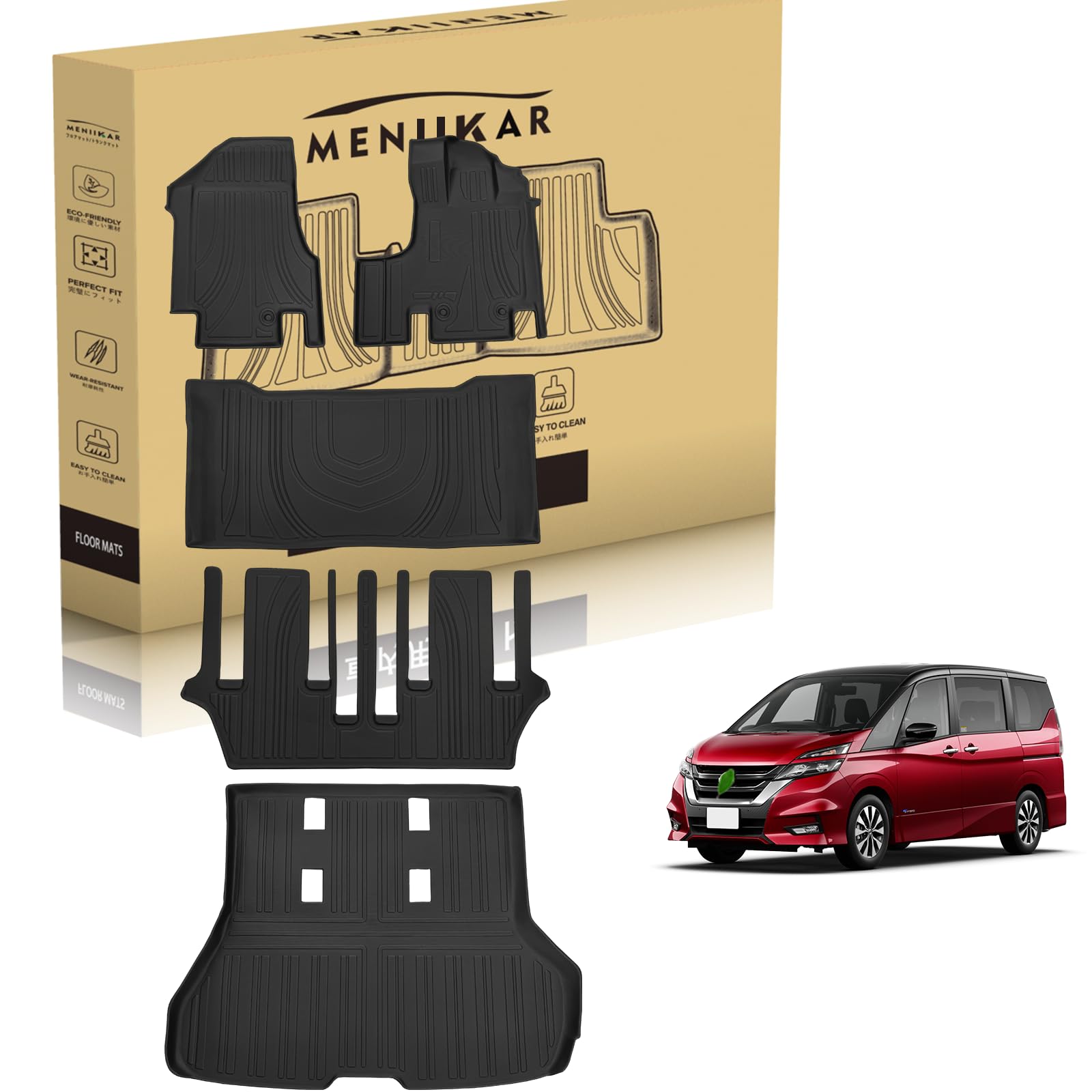 "MENIIKAR" Nissan Serena C27 Gas Long Slide Custom Floor Mat & Luggage Mat 5-Piece Set The 3D car mat is made of TPE material which is waterproof, anti-slip, anti-dirty. Custom designed specifically for the Nissan Serena C27. (Gasoline Long Slide - 1st to 3rd Row Floor Mat + Luggage Mat)