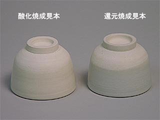 京白土 10kg