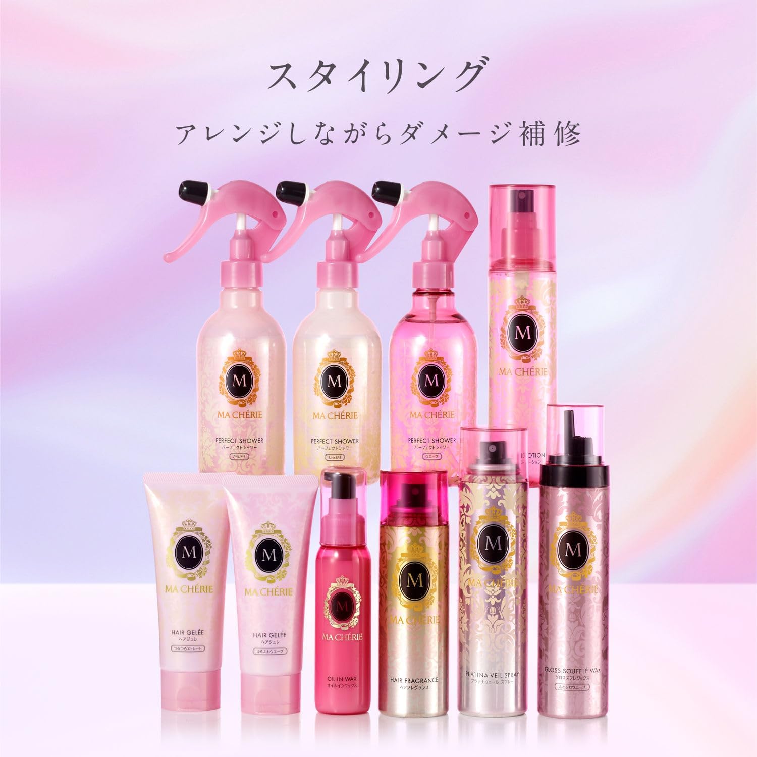 Средство для душа Mascheri MA CHERIE Perfect Shower Moist EX (вода для волос), 220 мл × набор из 2 предметов + образец средства для увлажнения волос × 2, фото 3