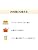 от Amazon Пищевая сода пищевого качества F большой емкости на человека, 3 кг, фото 5