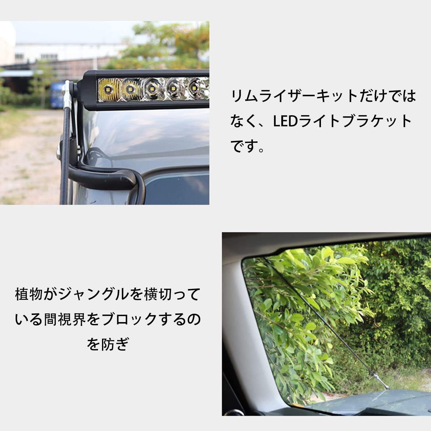 Новый комплект крепления обода Suzuki Jimny JB64 JIMNY Sierra JB74 Nomad JC74 Jungle Protector Трос для устранения препятствий на лесной дороге, защитный кронштейн капота, внешние детали и аксессуары эксклюзивного дизайна на заказ (комплект крепления обода), фото 7