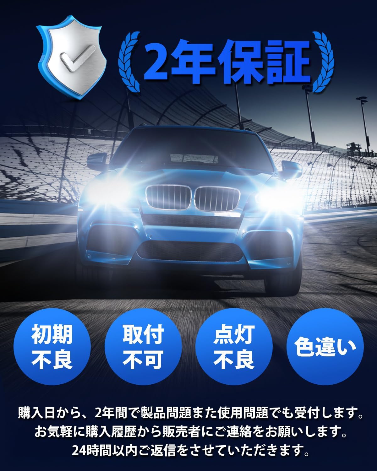 Светодиодная фара SUPAREE D2R для проверки соответствия требованиям безопасности автомобиля, взрывная лампа D2R led с pon 6500K белый 35 Вт * 2 12 В постоянного тока / 24 В 2 шт. | с теневой проводкой с откликом 5, мощная система охлаждения, замена чистого HID, бесшумный высокоскоростной вентилятор охлаждения, встроенный подавитель шума, длительный срок службы, фото 9