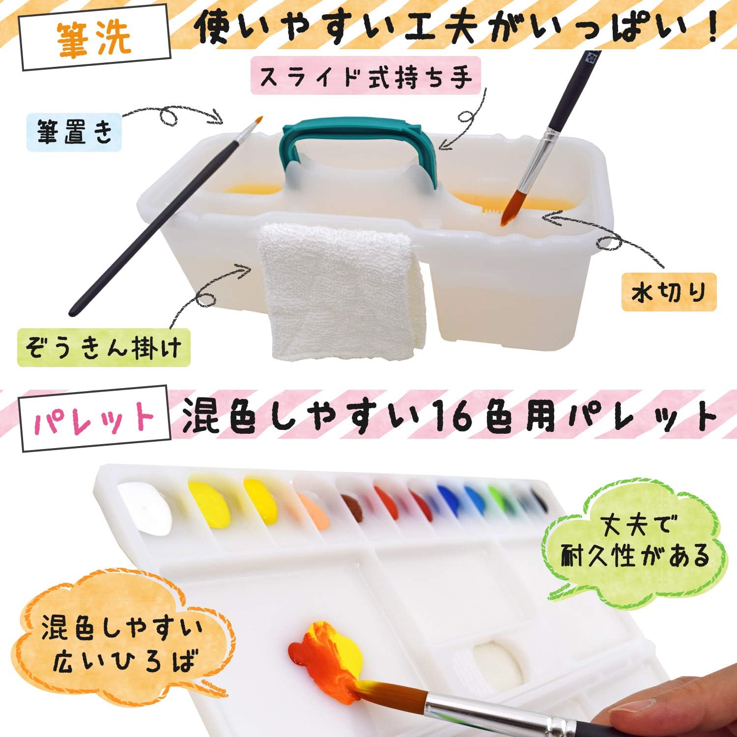 Набор цветных мелков Sakura Crayons Paint Set Mesh Black с ламинированной трубкой EWZ-R12#49, лёгкий, удобный для переноски, 12 шт., №49, фото 4