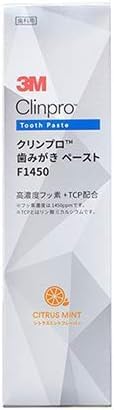Зубная паста Crimpro, 90 г, F1450 Со вкусом цитрусовой мяты, Зубная паста Three-em (3m), 90 г, фото 2