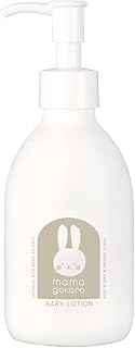 【 ベビー新生児&大人の敏感肌に! 保湿ローション 】ままごころミルクローションたっぷり200ｍL・皮ふアレルギーテスト済|植物由来99.8%・お米に着目|顔・からだ、大人の洗顔後にも|厳選した日本の工場で生産
