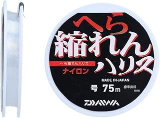 ダイワ(DAIWA) ナイロンライン へら ちぢれんハリスC 0.3-1.5号 75m クリアー