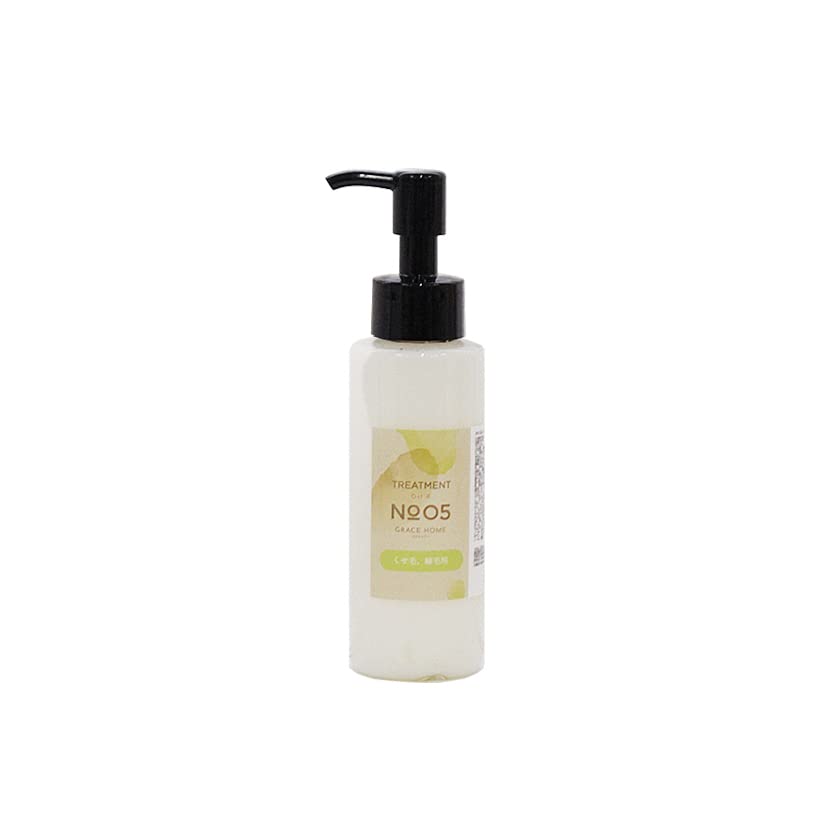 BEAUTY No.05 Salon Exclusive For Curly Hair Treatment 3.4 fl oz (100 ml)