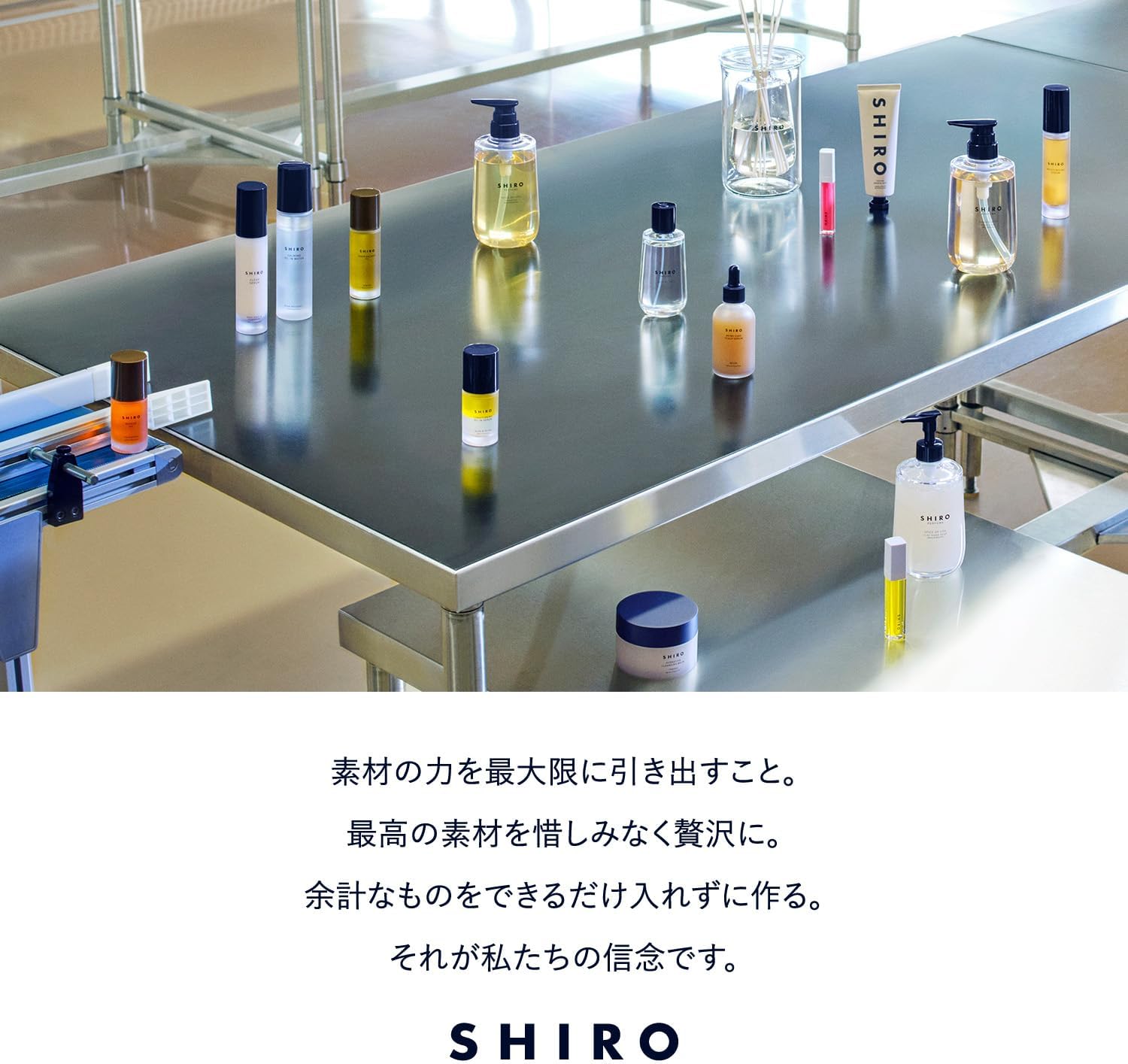 SHIRO White Lily Hair Mist для ухода за волосами, 80 мл, фото 6