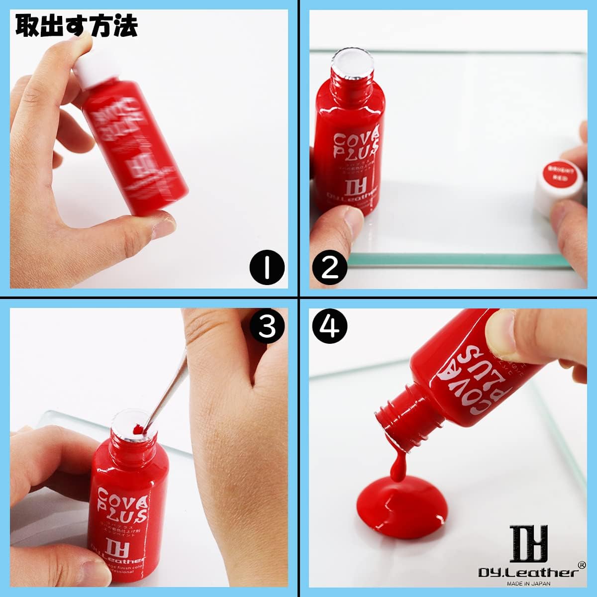 [Натуральная кожа】Koba Plus [Ярко-красный / глянцевый] Тип блеска ярко-красный, фото 3
