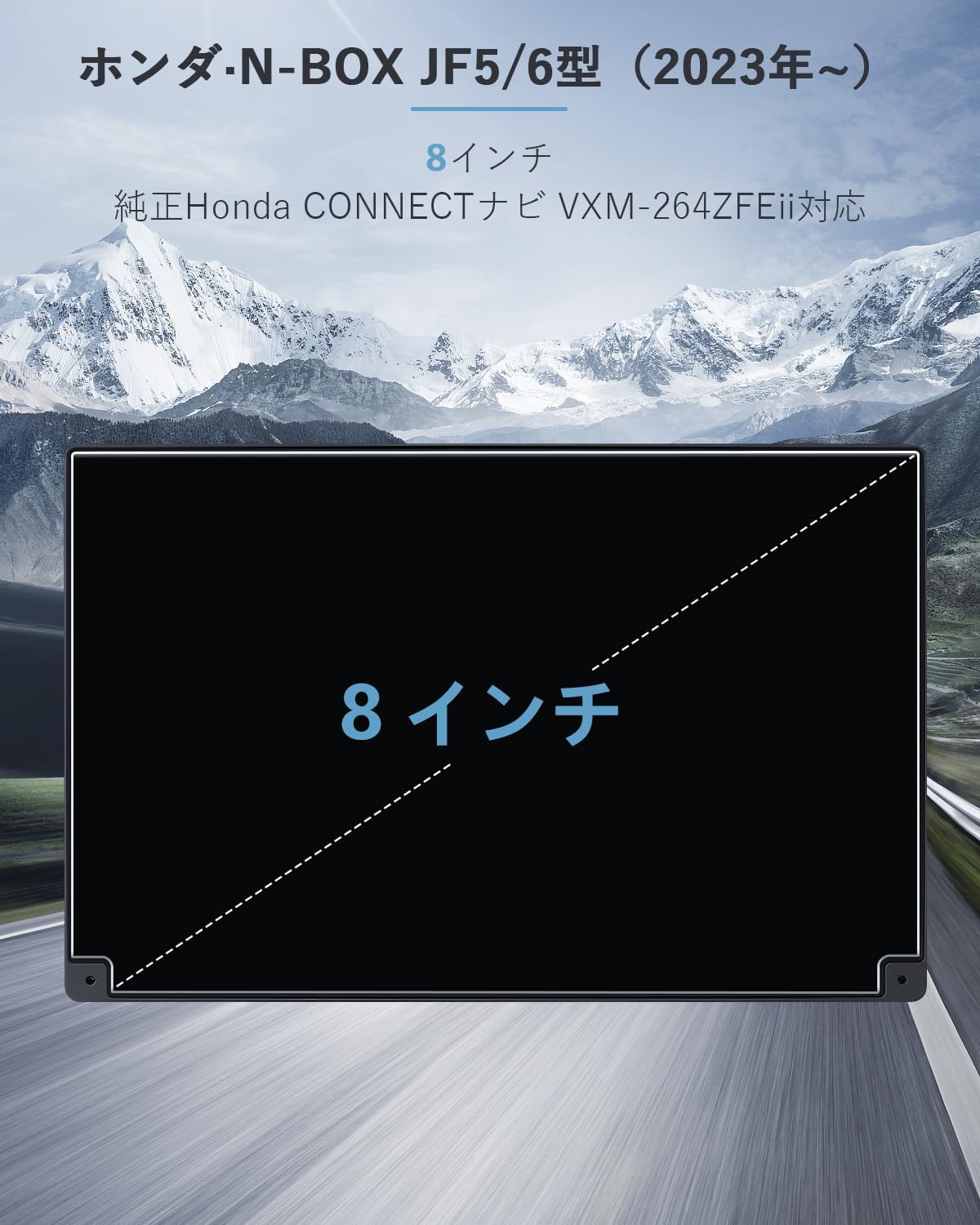 SKTU Nano Film [Новый тип N-BOX JF5/6] 8-дюймовая эксклюзивная защитная пленка Honda Connect Navigation VXM-264ZFEi для автомобильной навигации, изготовлена из ПЭТ, фото 3