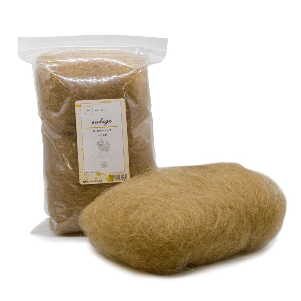 ON-beauty Color Top No.04 Blonde (Approximate Color Level: 14) 50g Hair Top Natural Color Brownish Brown Brown White Hair Blonde Split Hair Hair Tangles Up Hair Bun Hair