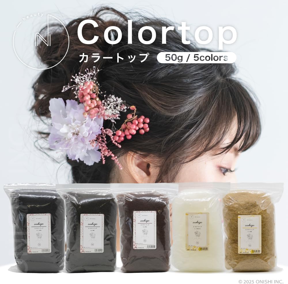 ON-beauty Color Top №04 Для светлых волос (стандартный уровень окрашивания: 14) 50 г Средства для окрашивания натуральных волос в коричневый цвет, русые волосы, белые волосы, светлые волосы, выщипанные волосы, уложенные в пучок волосы, фото 2