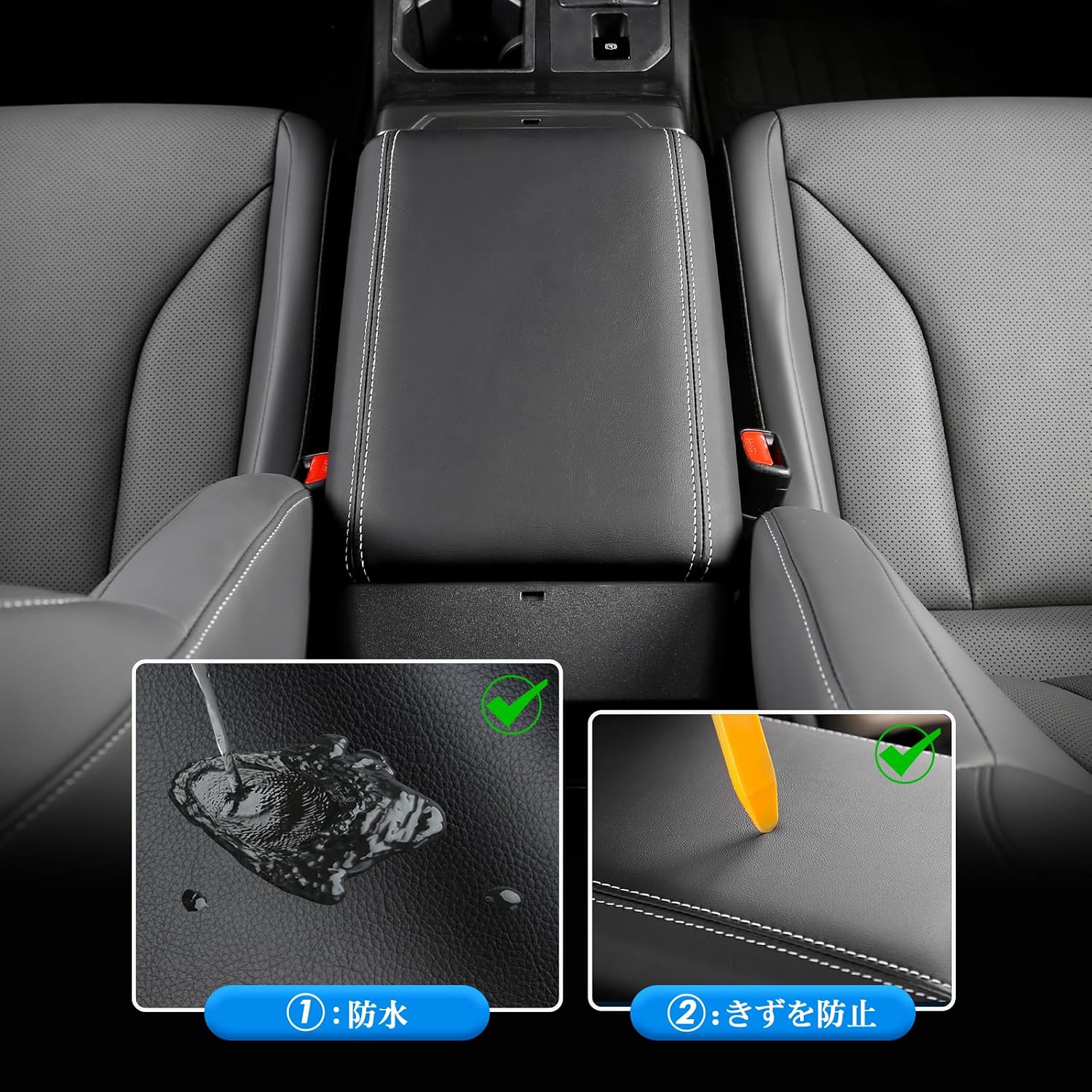 Toyota RAV4 Series 60 Series 2026-Актуальный эксклюзивный чехол для подлокотника Подушка для подлокотника Накладка на подлокотник Love 4 Защитный чехол для локтя эксклюзивный дизайн Приятный на ощупь, простой в установке, предотвращающий загрязнение Автомобильные аксессуары черный, фото 7