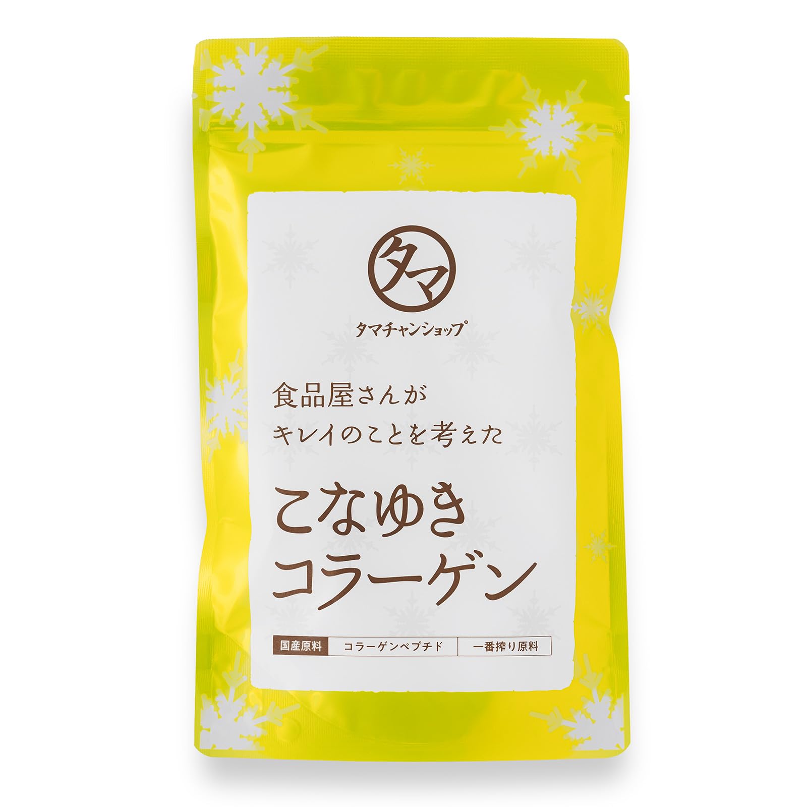 Tamachan Shop Mikyuki Collagen Powder, Animal, Low Molecular Collagen Peptide, 100% Purity, Tasteless and Odorless, 3.5 oz (100 g) Dekyuki Collagen 100g x 1袋