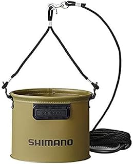 シマノ(SHIMANO) 釣り用バケツ・バッカン 水汲ミバッカン BK-053Q 21cm カーキ
