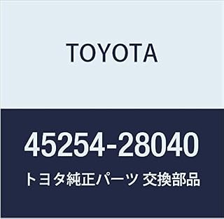 TOYOTA (トヨタ) 純正部品 エレクトリックパワーステアリングモータシャフト ダンパ 品番45254-28040