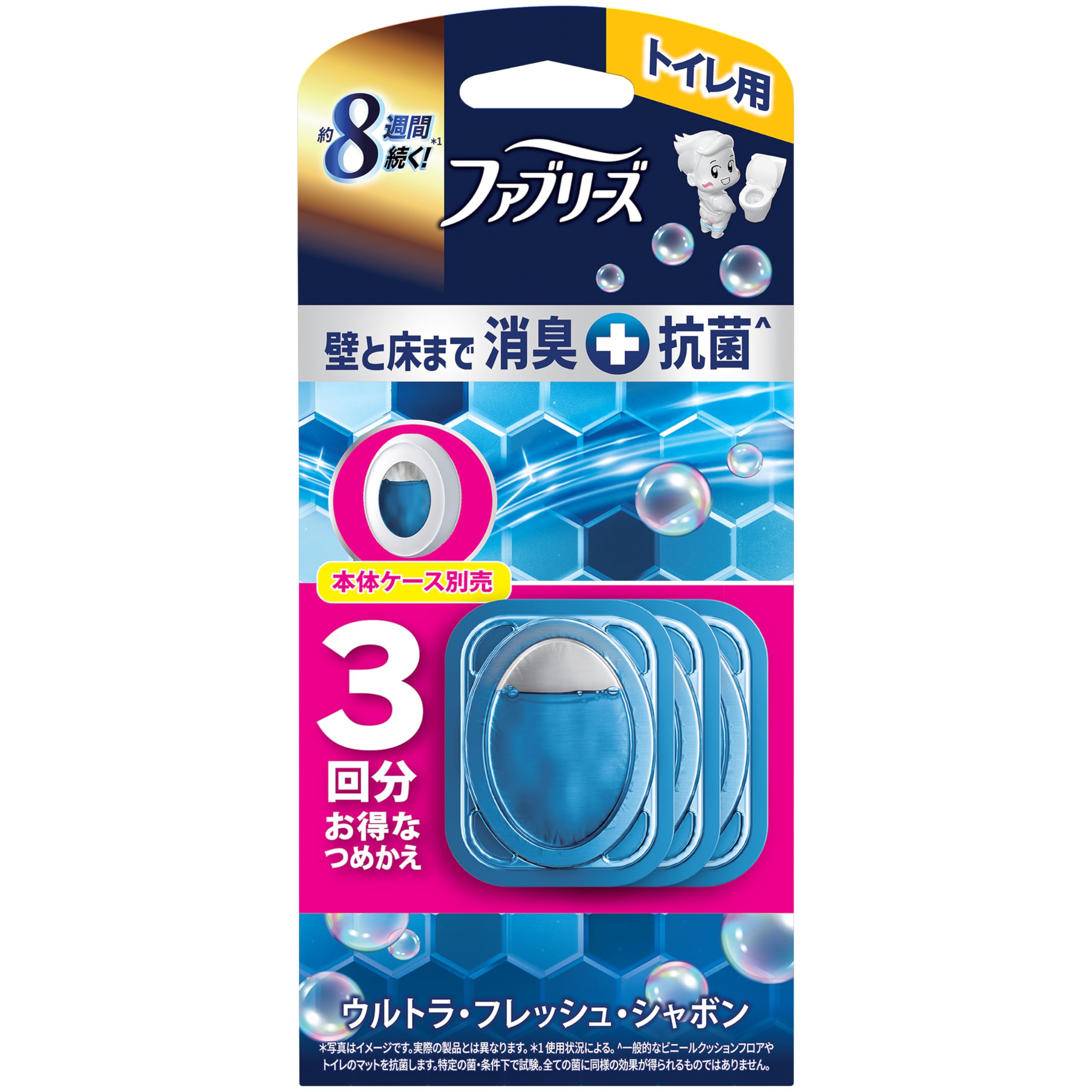 Febreze Deodorizing Fragrance Toilet Use Wall and Floor Deodorizing + Antibacterial Ultra Fresh Soap Refill Pack 6.3mL x 3 Pack bubble 詰替3個