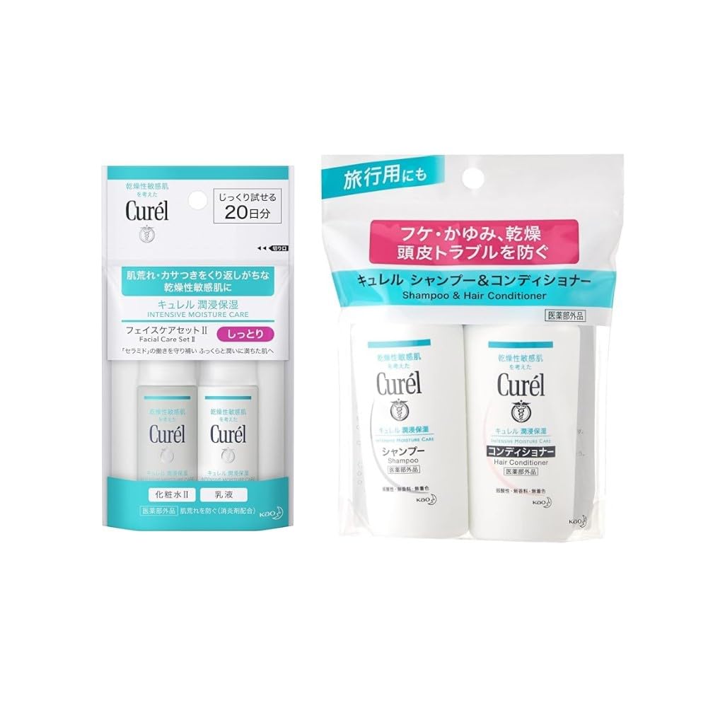 Curél [Set] Face Care & Shampoo & Conditioner Trial Set
