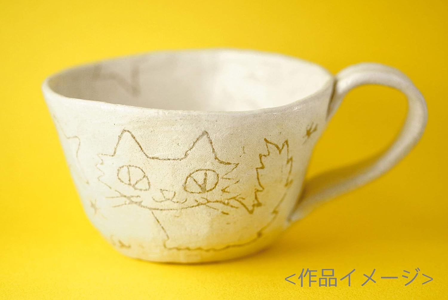 Глина для выпечки Yako Milk, 14,1 унции (400 г), одно изделие, фото 5